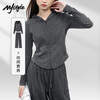 MJ STYLE imitation cashmere hooded slim cardigan with glutinous rice pants for women 2026 spring and autumn new slim slim commuter suit