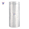 Inflatable foam packaging for air column bag packaging, anti-fall and shock-proof packaging bag, express shock-absorbing bubble film, air bag bag, foam anti-fall packaging, air column roll, transparent, small roll length 50 meters, regular thickness 20CM high