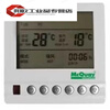 Thermostat air conditioning control panel fan coil temperature control switch MCQUAY AC81 AC8100 green label