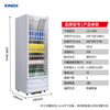 XINGX display cabinet refrigerated fresh cabinet air-cooled defrost beverage cabinet single-door vertical freezer direct-cooled refrigerator commercial food sample retention supermarket convenience store vegetable and fruit beer water cabinet air-cooled defrost level 1 energy efficiency 228 liters LSC-235C