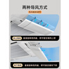 Suitable for central air conditioning outlet windshield, anti-direct blowing windshield, air-conditioning guide, office ceiling-mounted ceiling unit, double-layer fragrance purification model - 4 pieces, 50-73 cm telescopic, not picky