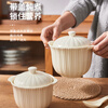 Sawang German quality stew pot water-proof ceramic crock household bird's nest special soup cup for one person steamed egg baby Rhine stew pot 500ml + bowl taker