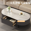 Small craftsman material slate coffee table living room household small apartment simple floor-standing tea table internet celebrity high-end oval coffee table 120 gray
