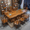 Jinyuyuan solid wood large board tea table and chair combination office living room home tea table tea set one-piece log tea table 1.6 meters carved plate + 1 Taishi chair + 4 crescent chairs