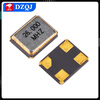 3225 SMD passive crystal oscillator 8M 12M 16MHZ 24M 26M 30m SMD 4-pin crystal oscillator 8M SMD 4-pin (1 piece)