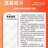 Yichang Station Daolang Concert Tickets The place where folk songs remind me. Daolang 2025 Tour Taiyuan Urumqi Station Chongqing Station 2025.06.21 Stand 880 ticket price Consult to place an order Private auction is invalid Non-original price Consult customer service before bidding, private auction is invalid