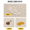 Xizi yarn balcony mat bedroom bay window mat window sill mat universal for all seasons custom-made double-sided winter and summer mat mat bay window seat cushion milk tea (three-proof teddy velvet + bamboo mat) size customization contact customer service to place an order