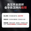 Jingwanhui water purifier quick-connect high-pressure switch RO reverse osmosis water purifier solenoid valve 24V universal 2-minute pure water machine accessories high-pressure valve W954