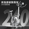 Yingerjian spinning bicycle magnetically controlled home silent small bicycle indoor weight loss exercise sports fitness equipment physical resistance adjustment 2.0 covers an area of 0.49