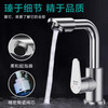 Four Seasons Muge (MICOE) washbasin hot and cold wash basin basin stainless steel household bathroom toilet faucet 2013 hot and cold stainless steel basin faucet-free 60C