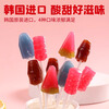 Lotte imported Lotte ice cream lollipop 132g children's cola watermelon ice cream candy fruit candy internet celebrity hot model