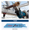 Bosch (BOSCH) saber saw blade S522 EF (5-pack) GSA dedicated for cutting metal 100mm