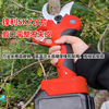 Wuyangben electric scissors imported from Germany, orchard pruning shears, electric scissors for branch pruning, large opening 7 cm, long battery life + 3 hard steel knives, imported from Germany + high-power pure copper motor + 10-year warranty