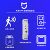 Chintai Mijia intelligent air switch WIFI circuit breaker on and off mobile phone remote power source remote control suitable for Xiaomi two-phase power 220V1P16A