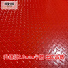 Xinjinngle beef tendon floor mat thickened anti-slip mat PVC door mat walkway kitchen waterproof carpet factory insulated rubber sheet floor glue red herringbone (2.0mm thick) beef tendon medium thick 2.5 meters wide * 1 meter long buy a few meters and fill in a few pieces
