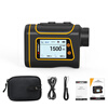 SNDWAY ranging telescope HD outdoor rangefinder infrared laser electronic ruler angle measurement height distance measuring instrument SW-1500B 1500 meters dual display touch screen