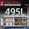 Weishimei refrigerated workbench commercial freezer kitchen horizontal freezer refrigerator dual-temperature large-capacity refrigerated fresh cabinet milk tea shop freezer flat-cooled air-cooled stainless steel operating table freezer fully refrigerated | digital display temperature control | rebound door | stainless steel shelf | energy saving 1.8*0.8*0.8 meters