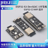 Esp32-s3ESP32-S3-evKitC-1 Development BoardWROOM-1-N16R8 ESP32-C3 C3-DevKitM-1 Development Board