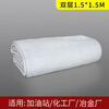Wenju 1.5m*1.5m double layer asbestos fire blanket fire blanket fire rescue kitchen gas station national standard fire blanket fire certification chemical factory fire 1.5m asbestos quilt fire blanket
