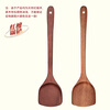 Tang Zong chopsticks, red sandalwood extended handle spatula, household paint-free anti-scalding, log spatula for frying and stir-frying, about 38.5cm