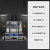 SHILE conference room audio package combination 10-inch stage performance speaker professional event mixer amplifier equipment S62+BM10+Tianqin No. 10+SH28