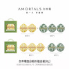 AMORTALS Extra Points Powder Puff Marshmallow Cosmetic Egg Wet and Dry Use Not Easy to Eat Powder Stocking Pack 5 New Year Gifts