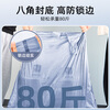 Tuxiang moving packing bag, plastic bag, quilt, clothes storage bag, extra large multi-functional bag, portable large vest bag