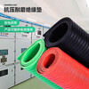 High voltage insulation mat 10kv power distribution room rubber mat red stripe insulating carpet 35810mm insulating rubber mat red stripe 1m*1m 10mm