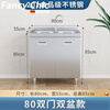 FANCYCHIC304 overall stainless steel kitchen cabinet extra thick simple cupboard stove integrated rural storage household small apartment 201 thick stainless steel corner cabinet