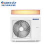 Gree (GREE) 3 HP duct machine one-to-one heating and cooling central air conditioner embedded home commercial office living room thin ceiling air conditioner fixed frequency C2 variable frequency C3 series low noise and energy saving subsidy 1 HP larger package heating and cooling cost-effective - bare machine price does not include installation