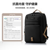Samsonite student schoolbag, junior high school student boy backpack, good-looking and burden-reducing backpack, large-capacity computer bag NW4