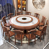 New Chinese style solid wood dining table and chair combination hotel room large round table home large round table 8 to 14 people dining table rosewood color - slate remarks 1.8m imported slate table + 12 chairs free turntable