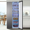 Haier refrigerator 515 liter double door side by side door 594mm ultra-thin zero embedded refrigerator first-class energy efficiency variable frequency large capacity refrigerator Boca gray tempered glass panel tempered glass panel + wet and dry storage + EPP ultra-clean + 594mm ultra-thin