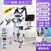 Renkanghui lift for the paralyzed elderly, lift for the disabled, lift-free hydraulic lift mobile chair, bed care artifact, flagship black armrest hydraulic arm lift + dining table board + commode + cushion