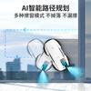 FMART intelligent remote control two-way water spray window cleaning robot electric glass cleaning robot wet and dry window cleaning machine high-rise T9 intelligent water spray + visual water tank + remote control operation