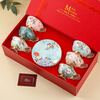 The Beauty of Forever Bone China Coffee Cup Set Gift Box Souvenir Afternoon Tea Cup for Wedding and Birthday Gift High-end 6 Cups and Saucers + Pink Bird 3-Character Pot - Red Gift Box Forever