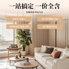 Partial renovation of the left kitchen and right bathroom, living room, overall partial renovation of the house, full-inclusive and half-inclusive living room renovation, decoration design service consultation around Wuhan city