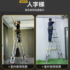 Midoli folding ladder, multifunctional herringbone telescopic ladder, aluminum alloy engineering ladder, thickened, liftable, portable home stair climbing ladder, herringbone style 4.3, widened rubber pedal + roller *1