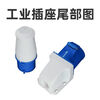Explosion-proof plug 380v industrial socket aviation docking connector three-phase electricity 34 core 5 holes 16A/32A waterproof not dustproof 4 core 32A plug + connector