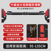 361 Horizontal Bar Home Indoor Pull-Ups Stretch French Door Horizontal Bar Boom Home Fitness Equipment No-Punch No-Punch Anti-Slip Horizontal Bar 95cm-135cm