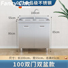 FANCYCHIC304 overall stainless steel kitchen cabinet extra thick simple cupboard stove integrated rural storage household small apartment 201 thick stainless steel corner cabinet
