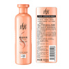 Lafang Baked Oil Pure Nourishing Conditioner 500ml Silky and Shiny Rescue Dry and Damaged Nutritional Repair Conditioner