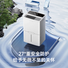 Honeywell dehumidifier/dehumidifier 50L/day household large dehumidification capacity basement large apartment living room moisture absorption sterilization self-cleaning upper drainage intelligent control TP-MAX-50-CVA-W