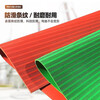 High voltage insulation mat 10kv power distribution room rubber mat red stripe insulating carpet 35810mm insulating rubber mat red stripe 1m*1m 10mm