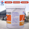 Great Wall Shangbo extreme pressure lithium-based grease No. 3 000/00/0/1/2# General purpose butter high temperature 15KG Great Wall extreme pressure lithium-based grease No. 1 15KG