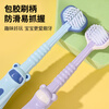 BRUSHING BEAR Sam's same style children's toothbrush * 4 three-sided soft bristles U-shaped toothbrush for babies and toddlers aged 3-6-12 years old.