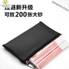 KUQIDAISHU Italian craft wallet women's large-capacity cash storage bag long wallet men's banknote storage bag black