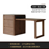 Lianggong North American black walnut island solid wood slate sideboard display cabinet bar kitchen living room retractable island table 1.6 meters black walnut island dining table