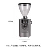 Bario K-83 new Italian coffee grinder coffee quantitative timing electric flat knife 83MM hand brewing commercial household K-83 Italian quantitative grinder (white)
