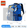 LEGO schoolbags for primary school students in grades 1-3-6 children's backpack Lightning Ninja large capacity lightening burden gift blue 20169